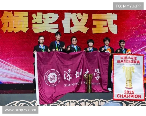 深圳乒乓球队在联合会杯积分榜中以72分稳居第一名表现出色